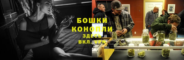 ешки Наволоки