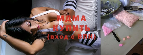 мефедрон Аркадак