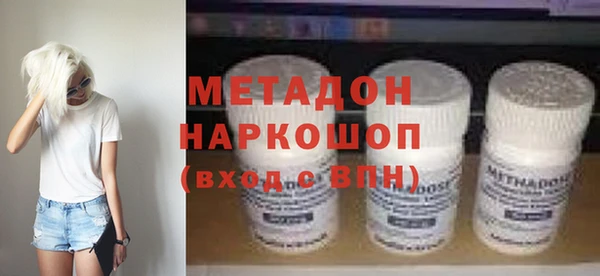 прущий лед Надым