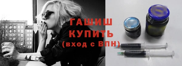 мефедрон Аркадак
