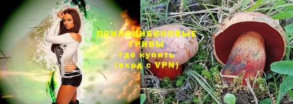 мефедрон Аркадак