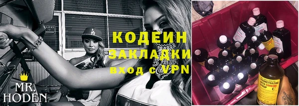 ешки Наволоки