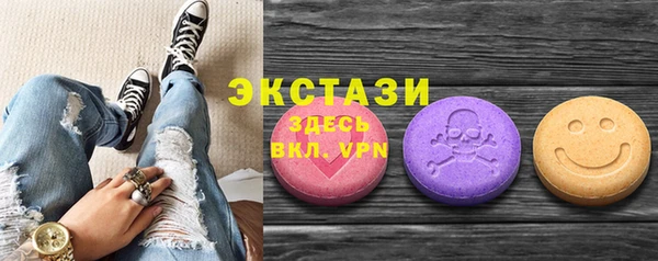 мефедрон Аркадак