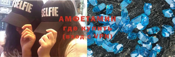 ПСИЛОЦИБИНОВЫЕ ГРИБЫ Алзамай
