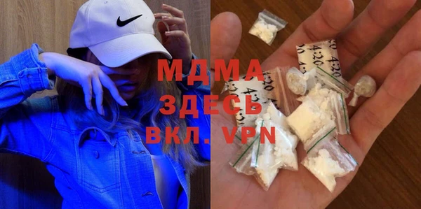 PSILOCYBIN Алексеевка