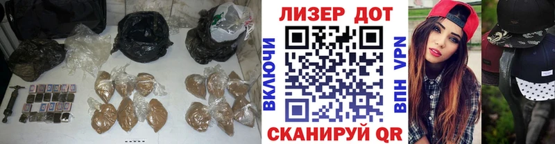 ЛСД экстази ecstasy  Чадан 
