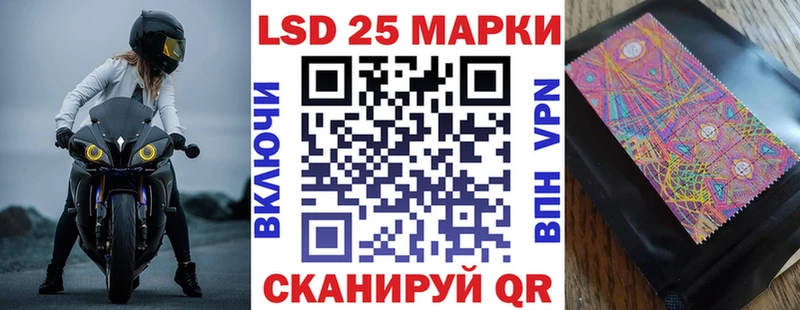 Марки NBOMe 1,5мг  гидра как войти  Чадан  дарнет шоп 